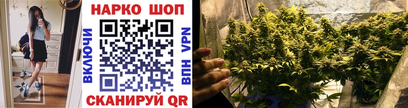 Где купить наркоту Няндома АМФ APVP Меф Гашиш Кодеин Cocaine Каннабис