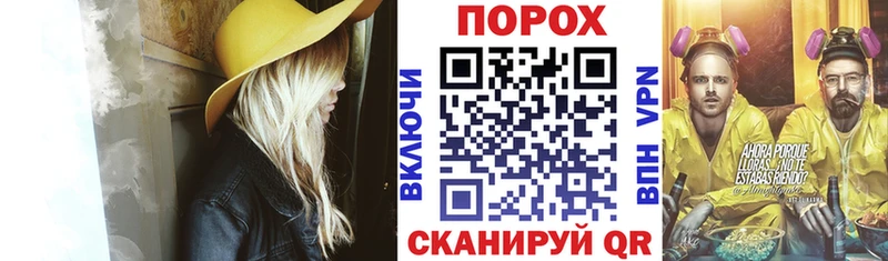 Amphetamine 98%  Няндома 