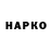 Amphetamine VHQ Pavel Hugo