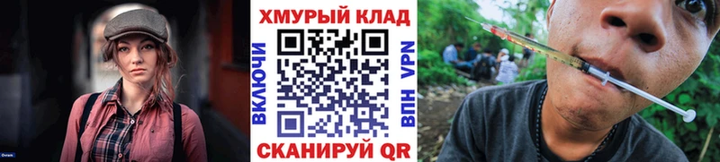 Героин Афган  Няндома 