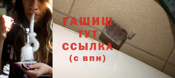 jwh Балахна