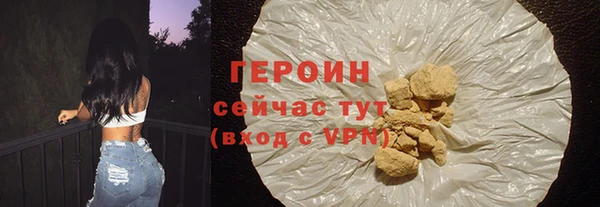 скорость mdpv Беломорск