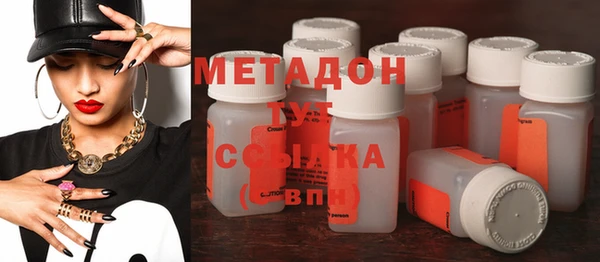 героин Белоозёрский
