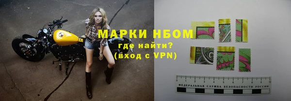 гашик Балабаново