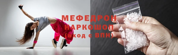 героин Белоозёрский