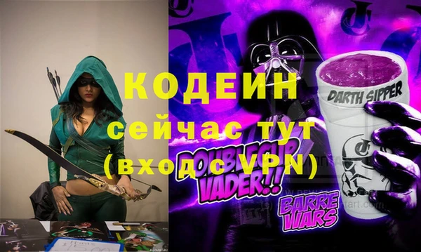 jwh Балахна
