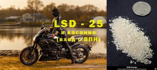 героин Белоозёрский
