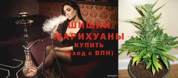 гашик Балабаново
