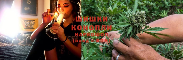 героин Белоозёрский