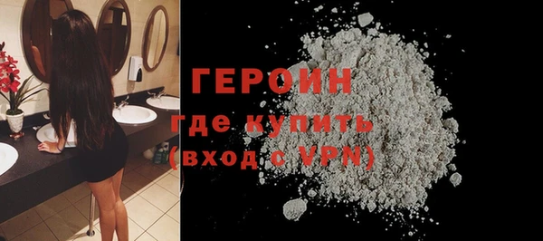 jwh Балахна