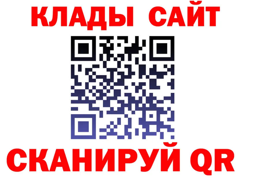 А ПВП СК ссылка это ссылка на мегу Няндома