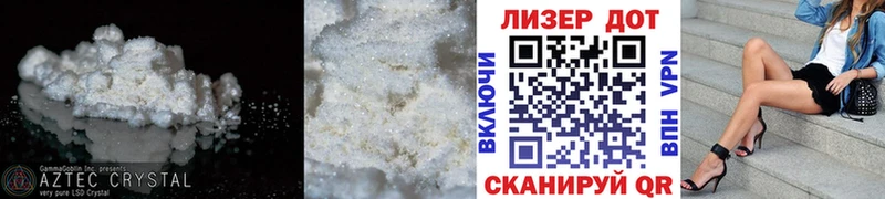 LSD-25 экстази ecstasy  сколько стоит  Няндома 