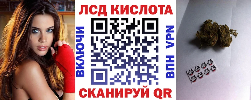 blacksprut рабочий сайт  Няндома  Марки N-bome 1500мкг  цены  