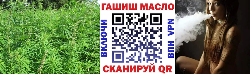 где купить наркотик Няндома Дистиллят ТГК THC oil