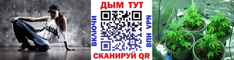 даркнет сайт  Няндома  Шишки марихуана THC 21% 